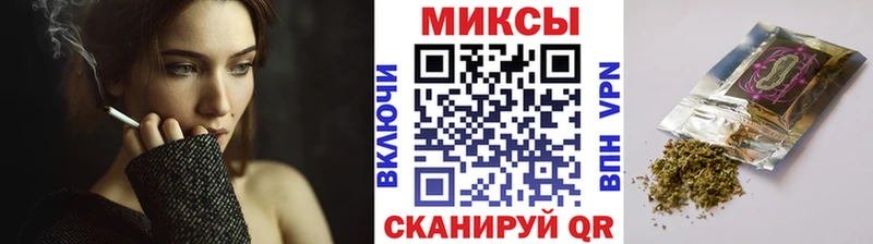 как найти наркотики  Чишмы  БУТИРАТ Butirat 
