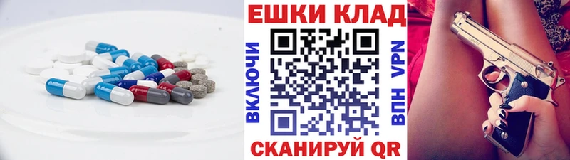 Экстази бентли  Чишмы 